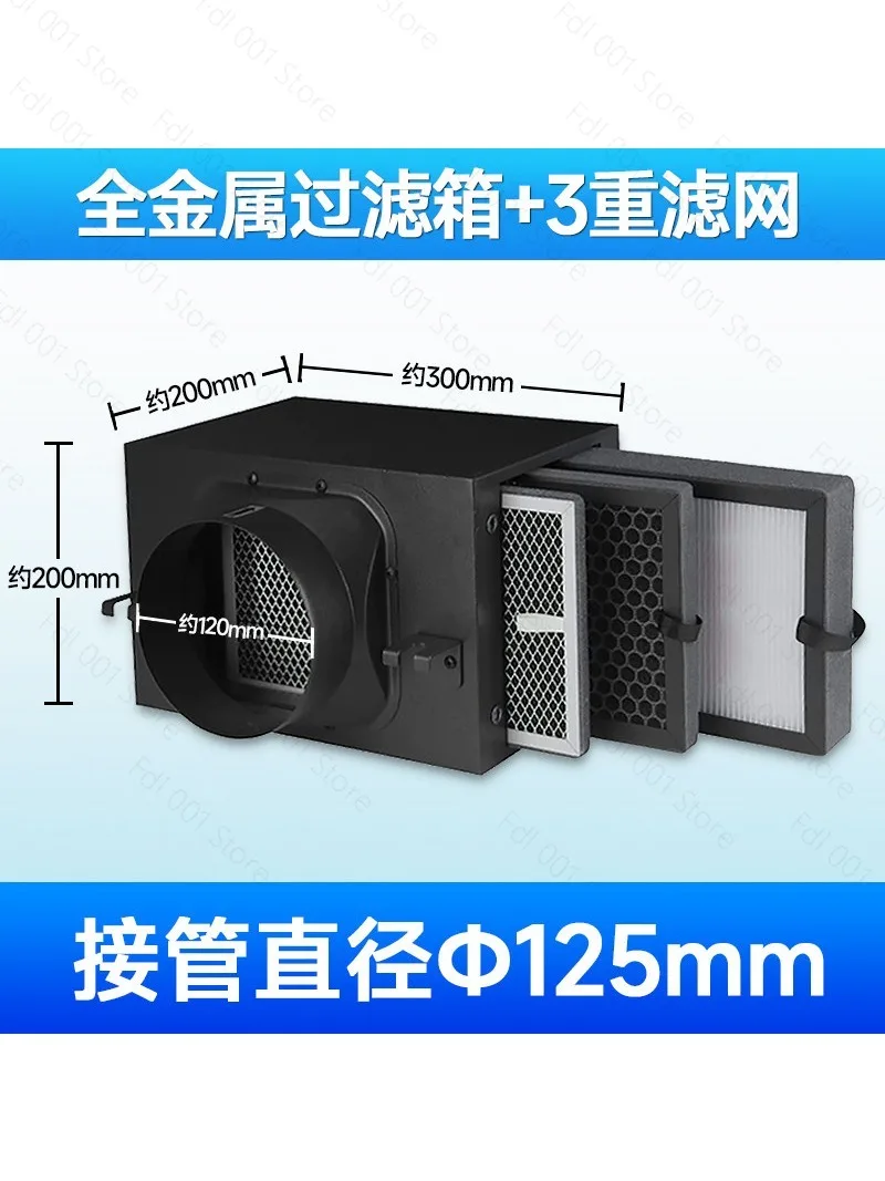 2026 PM2.5 pipeline fresh air filter box air filter front air inlet formaldehyde removal activated carbon purifier filter