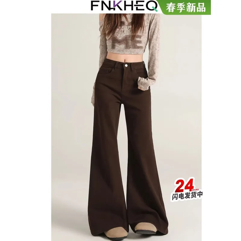 Women Mid Waist Coffee Flare Jeans Vintage Meila Draped Slim Wide Leg Horse Hoop Denim Trousers