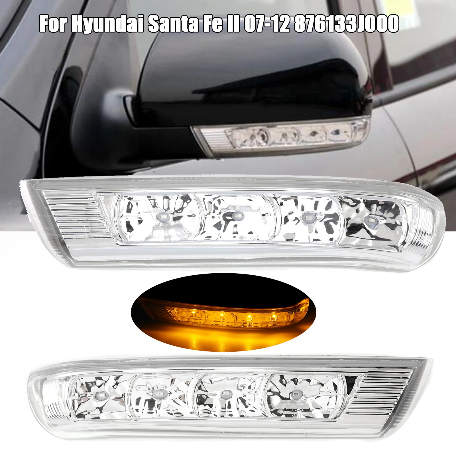 

Индикатор для бокового зеркала автомобиля, зеркало заднего вида, желтая лампа для поворота для Hyundai Santa Fe II 2007-2012 876233J000