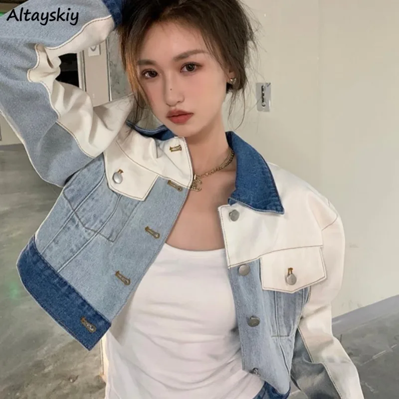 

Chic Denim Coats for Women Korean Style Long Sleeve Patchwork Spring Autumn Fashion Minimalist Single Breasted College Fit Girls