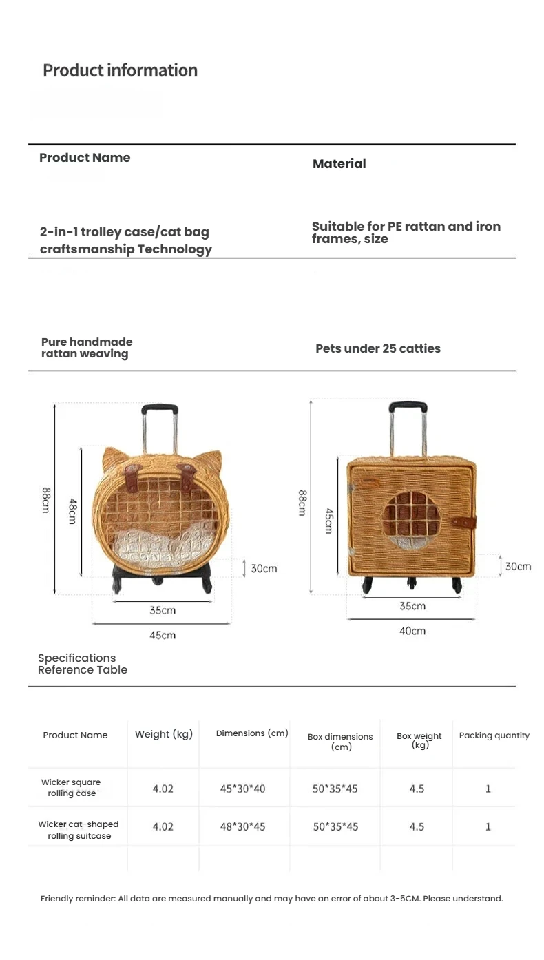 Hot Selling PE Rattan Cat Stroller Cat Ear Shape Cat Rolling Carriers for Traveling Taking a Walk Trips to the Vet