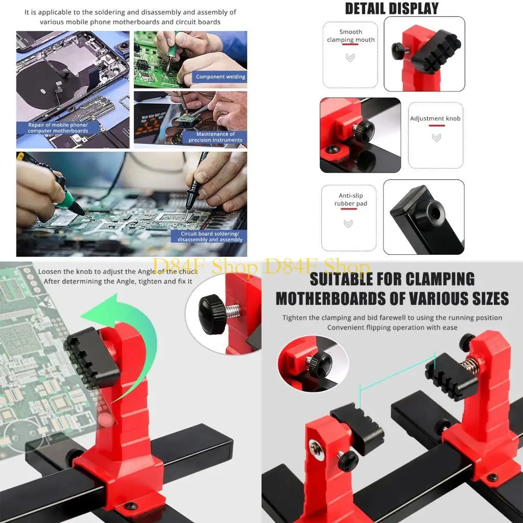 

D84F Регулируемый инструмент держателя держателя платы PCB для пайки пайки Desolding, ремонт инструмент 360 вращение