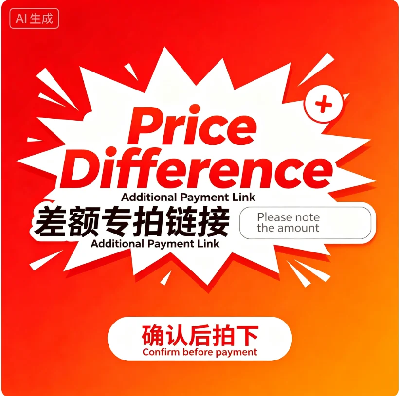 Special link for shipping & price supplement. Do not place order without contacting us