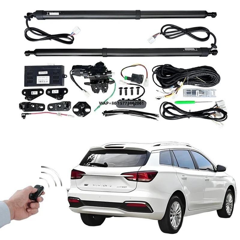 Safety Anti-Pinch Waterproof Auto Parts Tail Gate Lifter Power Electric Tailgate Lift for MG EP 2023+