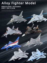 Alloy J-10 F-22 Rafale Fighter JET Model Sound Light Pull back Aviation Military Aircraft Alloy Fighter model Toy Ornament Gift