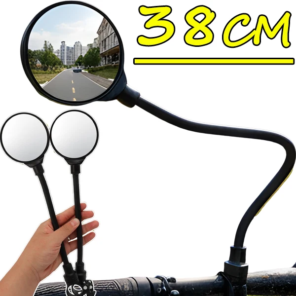

Регулируемый шланг, зеркало заднего вида для велосипеда, зеркало на руль мотоцикла, регулируемые светоотражающие зеркала заднего вида, защитные детали для езды на велосипеде