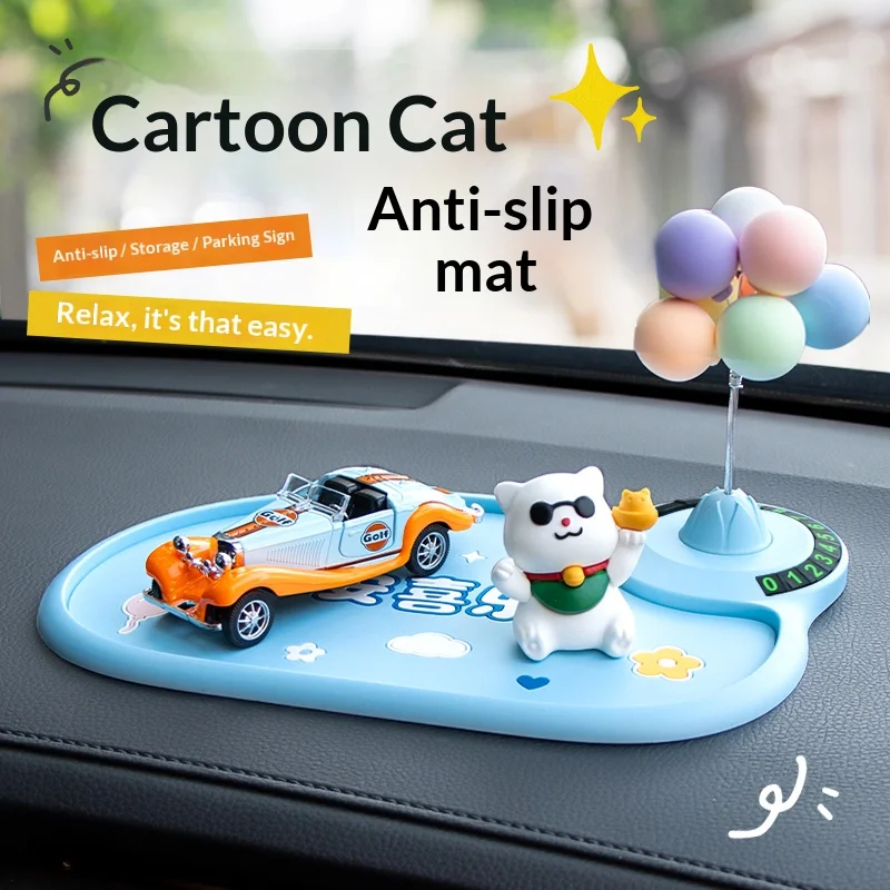 

1 piece of cute car accessories for cars, car anti-slip mat, multi-functional physical anti-slip car decoration accessory