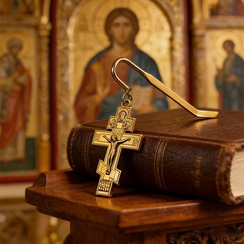 Neue 2026 Traditionelle Orthodoxe Kruzifix-Lesezeichen-Kollektion Gold & Antik-Kupfer Hochwertiges christliches Geschenk für Bibelstudium & Gebet – Detail 19