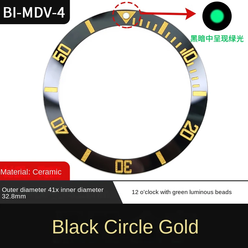 For CASIO MDV-106 Sloped Ceramic Bezel Insert 12H Pearl-Marker MDV106 Duro/Marlin Dive Watch 41x32.8mm Upgrade Insert Repair Mod image 3