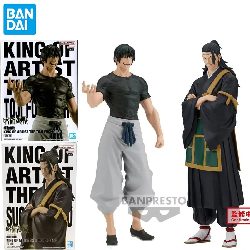 

В наличии оригинальные фигурки Banpresto Jujutsu Kaisen KOA: Гето Сугуру, Фушигуро Тоджи. Аниме-фигурки, модели, игрушки, украшения, подарки на день рождения.