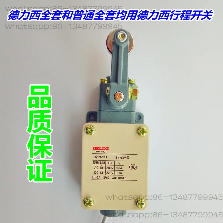 Montaż elektryczny giętarki do prętów stalowych, stycznik AC, wyłącznik krańcowy, przełącznik nożny