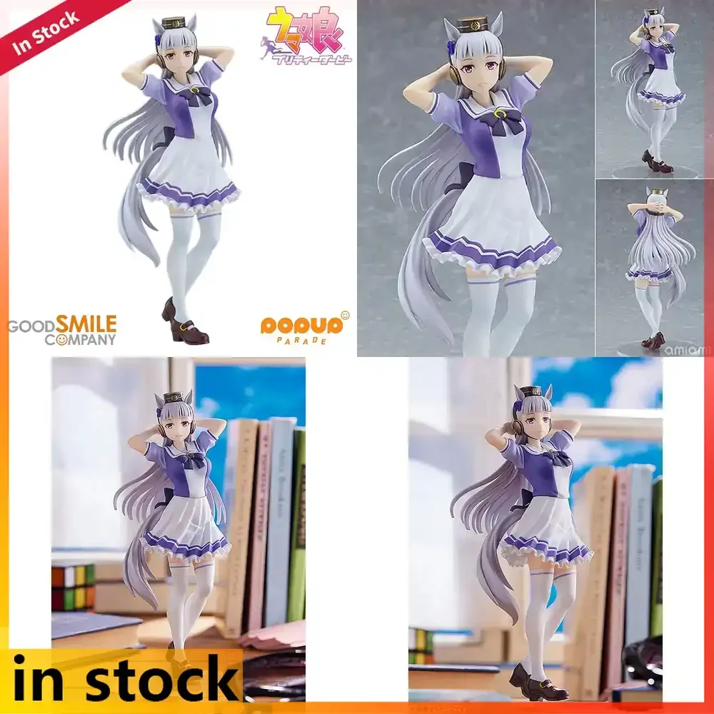

Фигурка Good Smile Company Umamusume Pretty Derby Gold Ship School Uniform Ver Pop Up Parade, 180 мм, предварительно окрашенная, из ПВХ