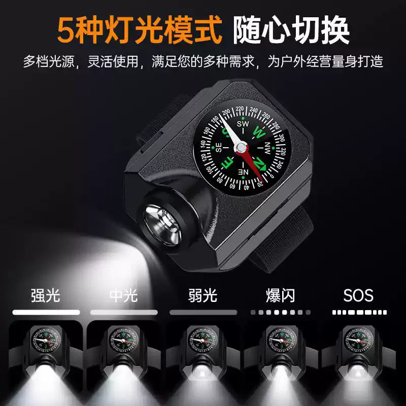 التخييم في الهواء الطلق ساعة صغيرة صغيرة ضوء LED خرزة مصباح توفير الطاقة ضوء المعصم ليلة الصيد مصباح يدوي صغير يعتم #2