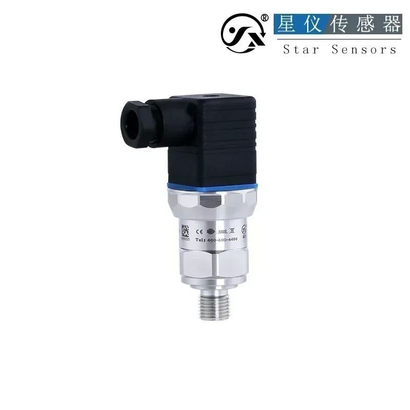 CYYZ12 Micro High Frequency Pressure Transmitter Small Sensor Industrial High Precision