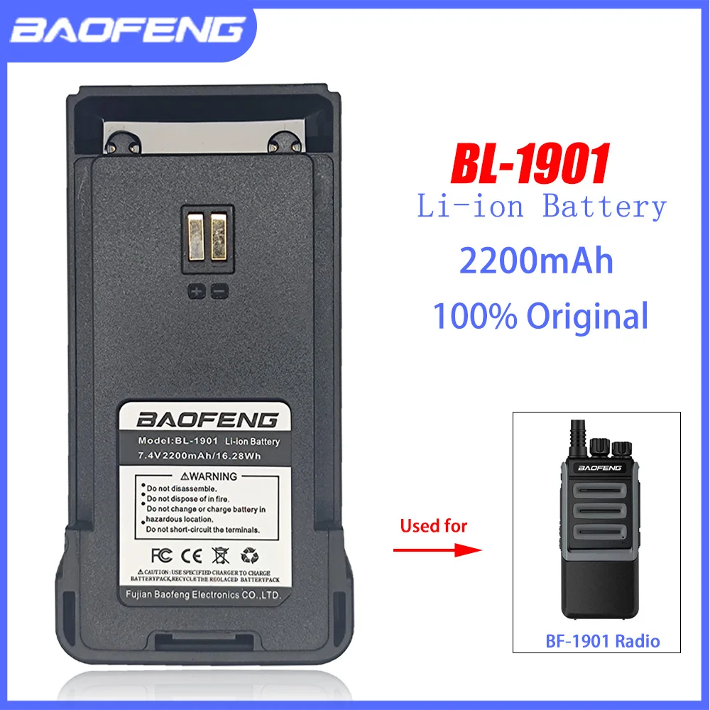 Baofeng baterai Walkie Talkie BF-1901, baterai isi ulang 2200mAh kompatibel dengan Radio dua arah Radio berburu jarak jauh