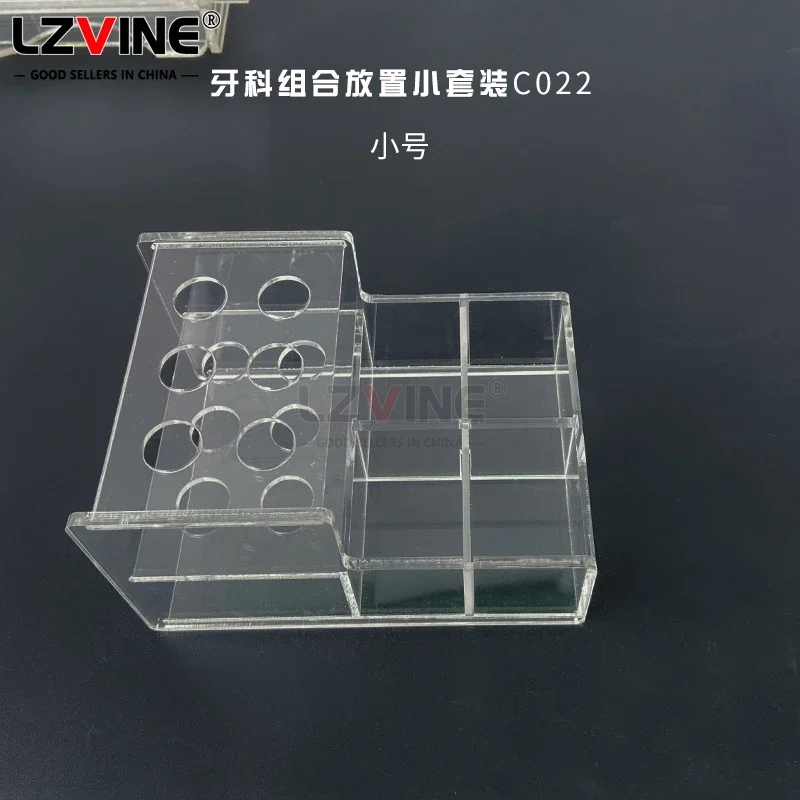 Dental Resin Shelf Multi-functional Placement Rack Adhesive Storage Box Combination Cotton Swab CaseTransparent Acrylic Material