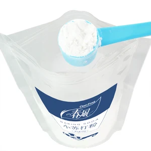 Soda em pó branco descontaminação, Bicarbonato de sódio, Pó de limpeza multifuncional, Bicarbonato de sobremesa, 550g 8 principais vendas bicarbonato de sódio em pó - №3