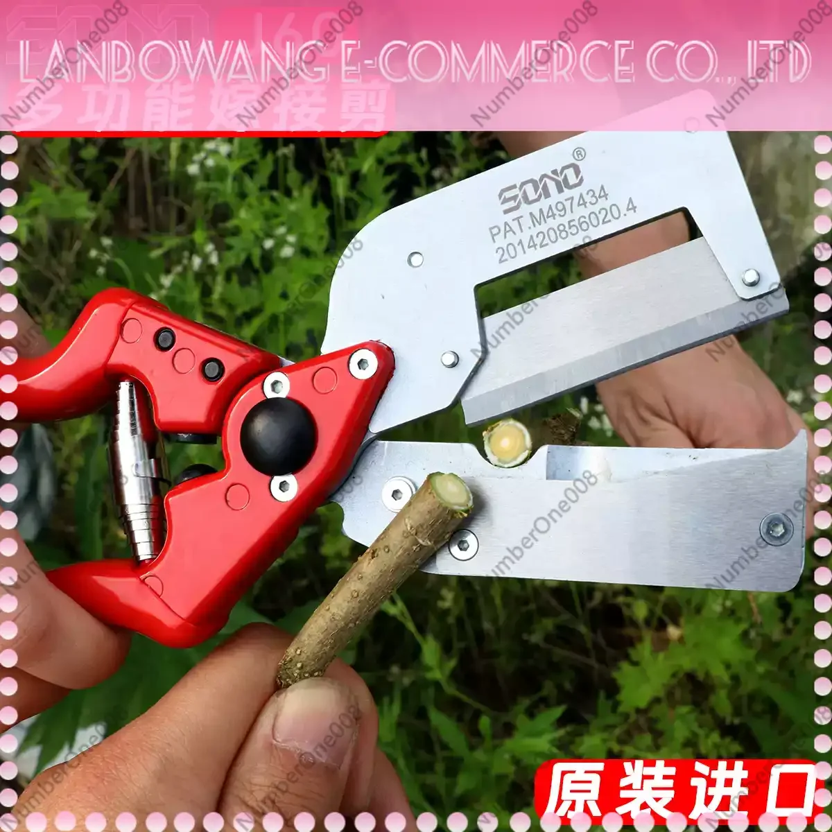 

Multifunctional Fruit Tree Grafting Machine for Seedlings & Garden, Heavy Duty Manual Pruning Tool (J60)