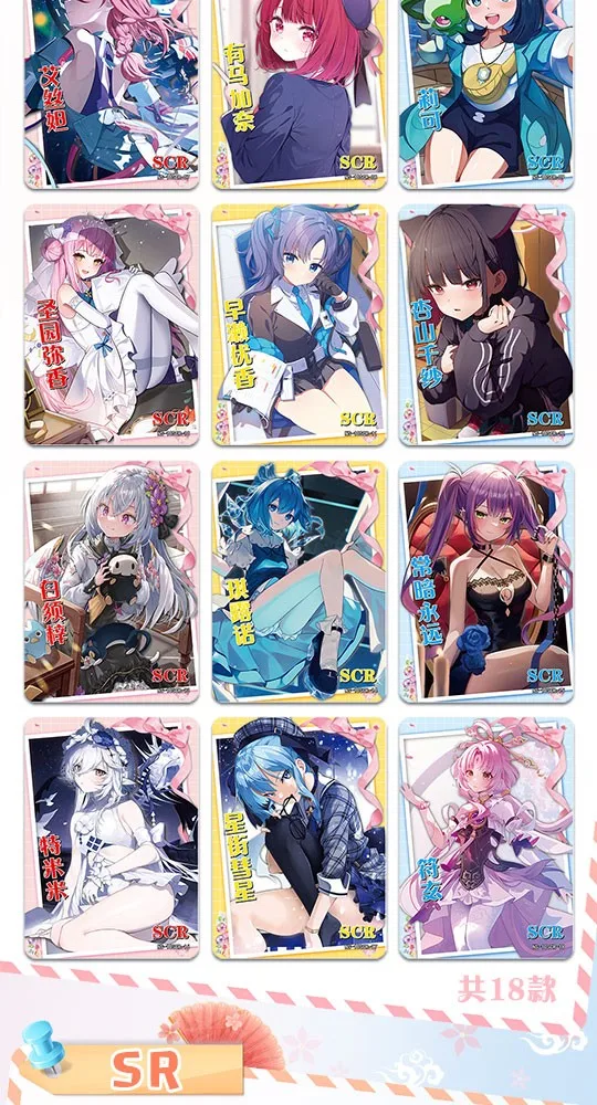 Cartes de collection Goddess Story pour enfants, boîte de rappel Ns-10, figurines d'anime, carte de jeu TCG, jouets de table pour enfants, cadeau d'anniversaire familial, nouveau