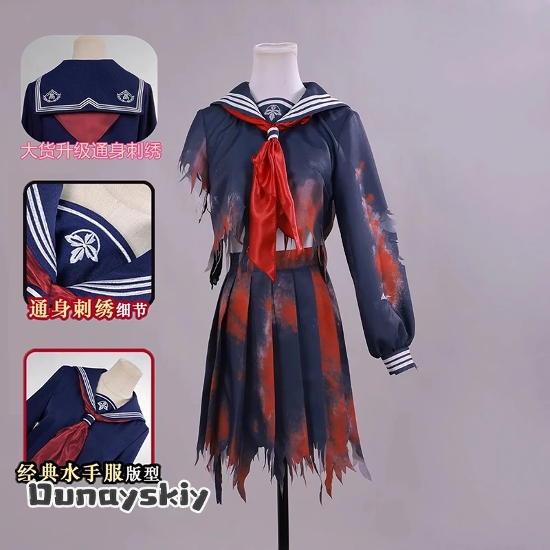 Hinako Shimizu تأثيري معركة الضرر الزي المدرسي الصامت هالوين الرعب فستان بقع الدم هيلف زي شخصية {BankaiMode}