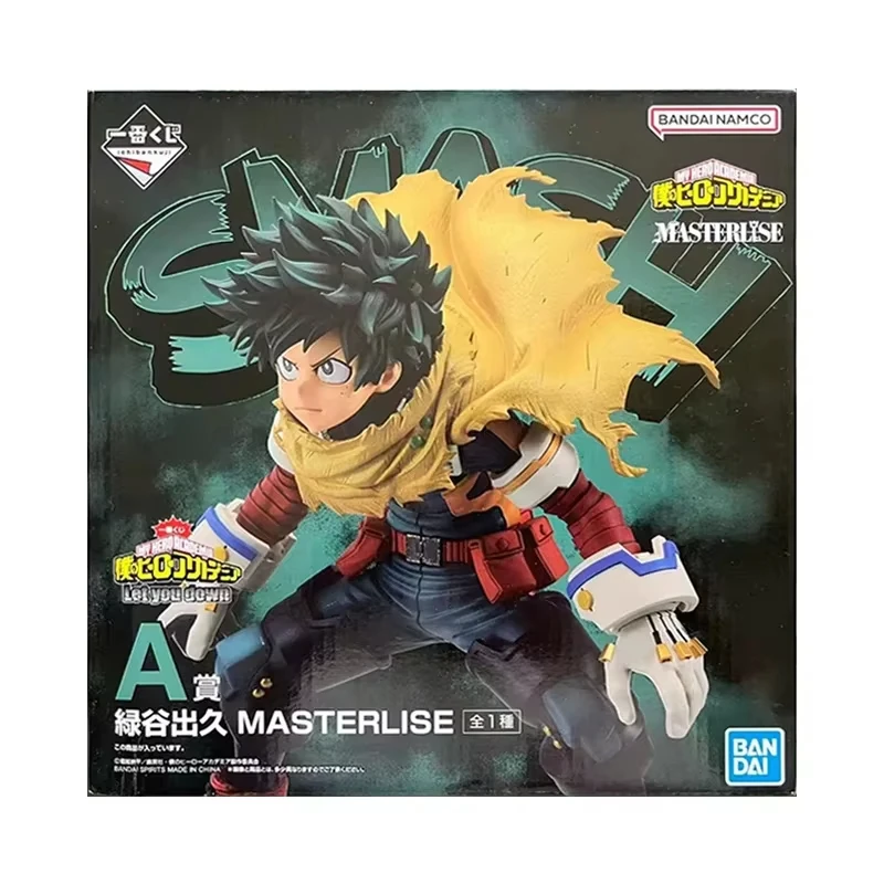 Original BANDAI BANPRESTO mon héros académique Midoriya Izuku Anime Figurine véritable Figurine jouets Collections modèle cadeaux