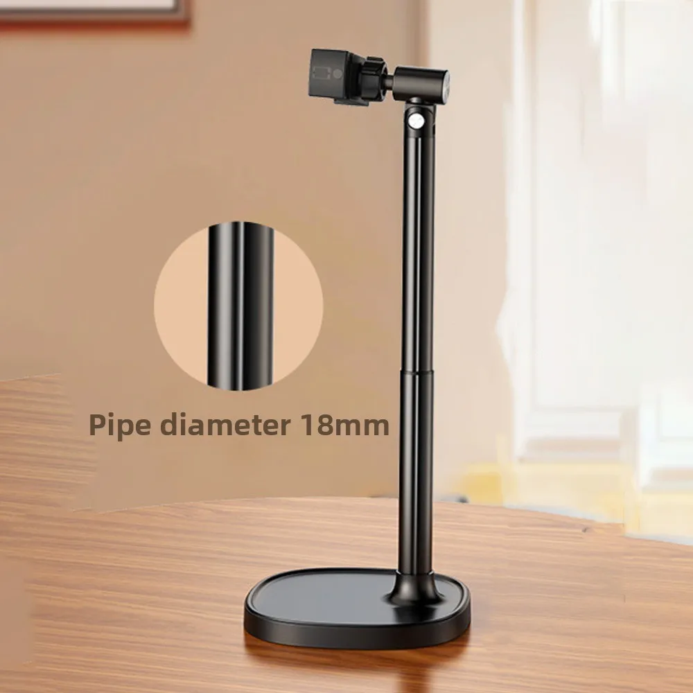 X66 PRO Phone Stand Phone Holder Can Adjust Height Base Is Very Stable for Live Streaming Phone Stand