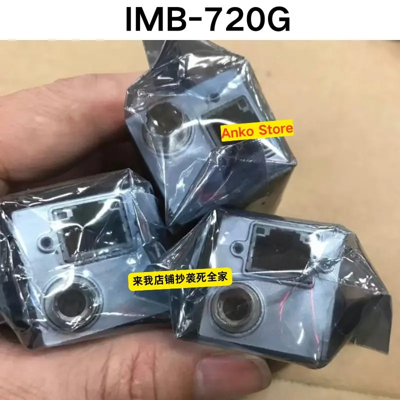 Brand-new  Original IMB-720G industrial camera