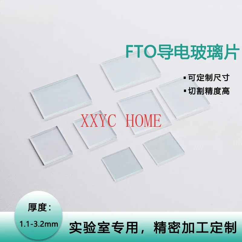 Special FTO Conductive Glass 10*10*2.2mm 100 Pieces 7 Ohm Specifications Can Be Customized