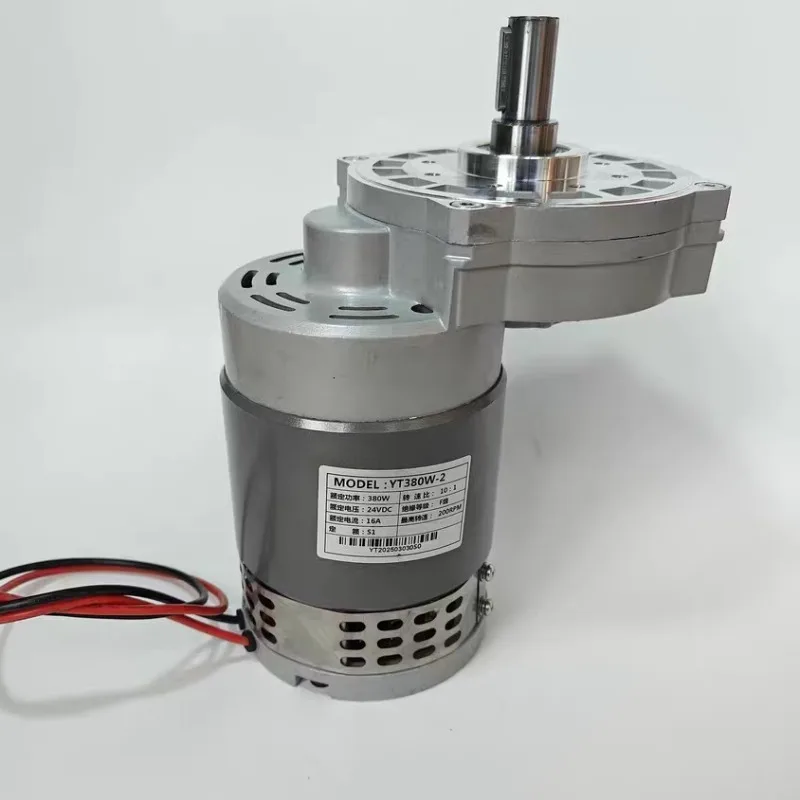 Washing machine accessories Washing bot manipulation disk motor 380W 550W accelerator control panel