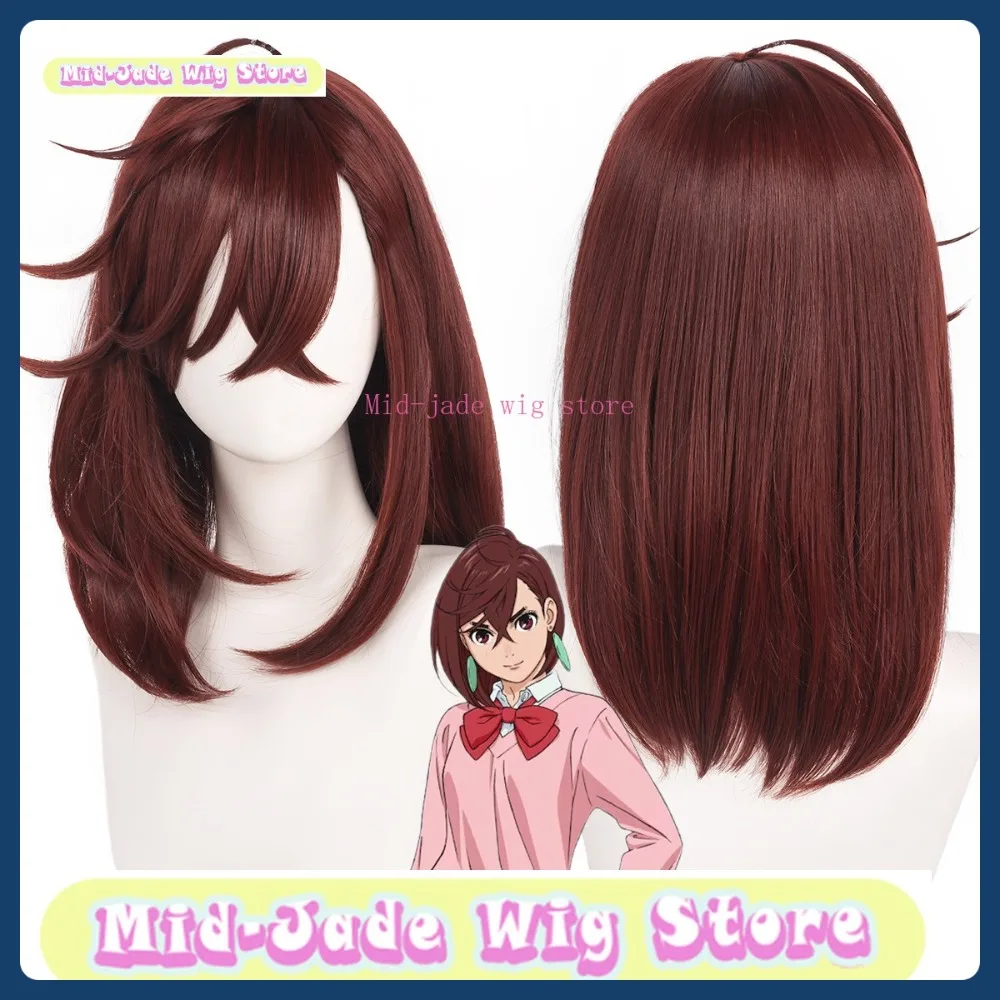 

Mid-jade Wig Store Ayase Momo Cosplay Wig Anime Game Role-playing Halloween Costume Props Synthetic Hair