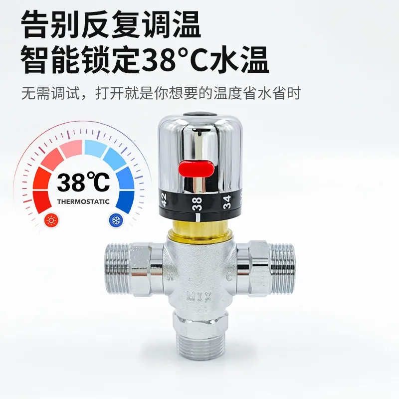 Constant Temperature Mixing Valve 4 6 Port Water Control Tap For Solar Water Heater Household Shower Hot Cold Water Pipeline