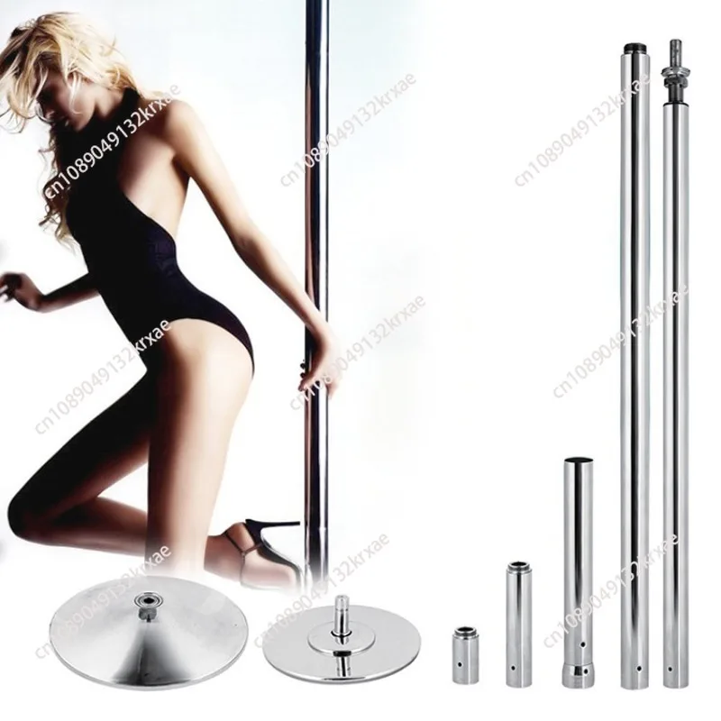 Adjustable height pole dance rotating fixed dance tube dance pole fitness pole equipment