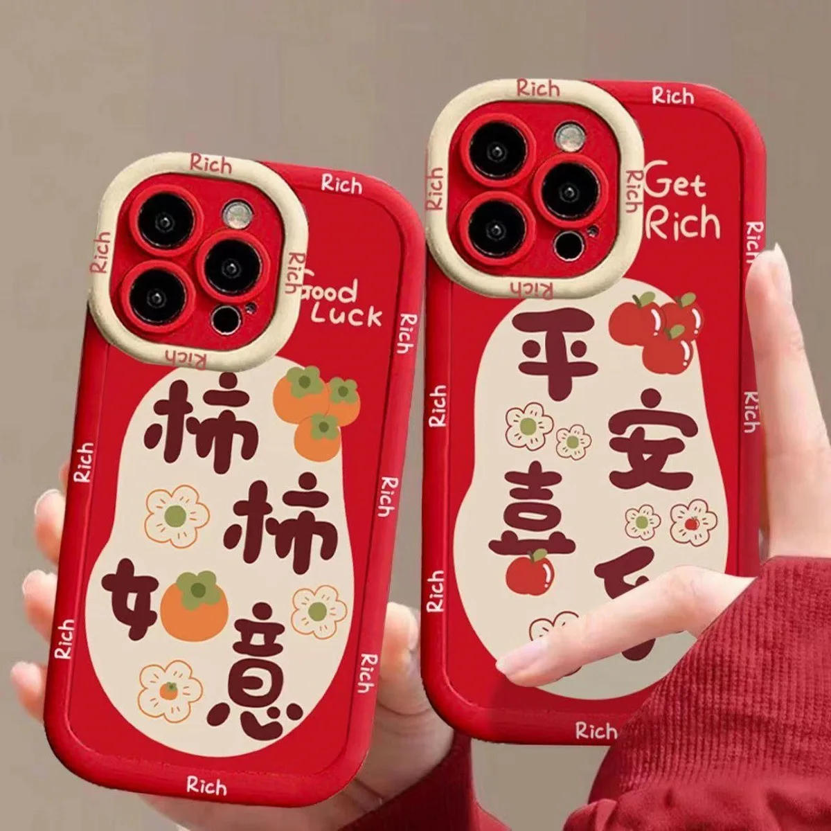 Cartoon Red New Year Phone Case for iPhone 16 PrCartoon Red New Year Phone Caseomax 15 Plus 14 13 12 11 XSMax XR Soft Back Cover