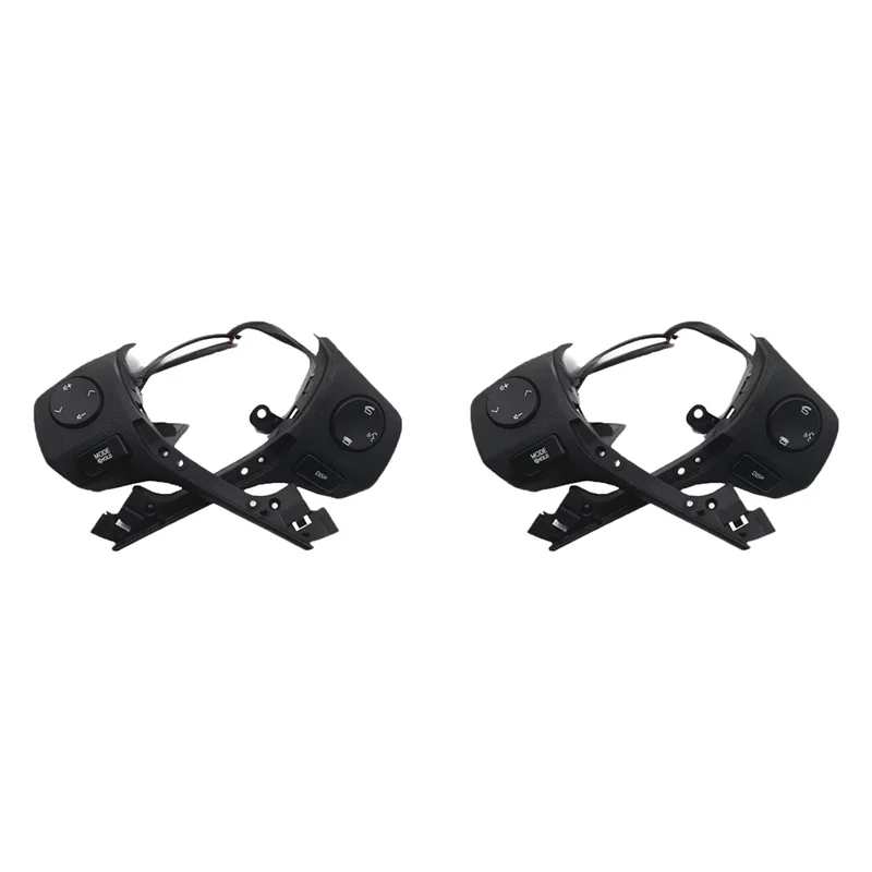 

2 комплекта 84250-02560 Кнопка управления звуком на руле для Toyota Etios 2014-2018 гг.