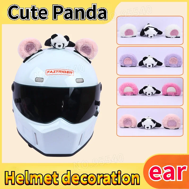 

Panda cartoon plush doll bear ear helmet accessories motorcycle helmet decoration cute gift birthday party