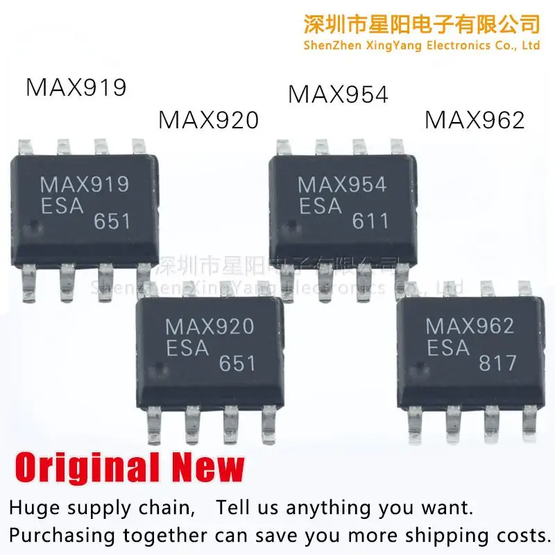 

New original MAX954ESA MAX920ESA MAX919ESA MAX962ESA spot