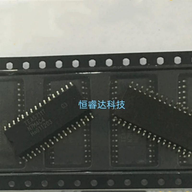 Free shipping (10pcs-50pcs) TEA5711T TEA5711 SOP-32 IC In stock