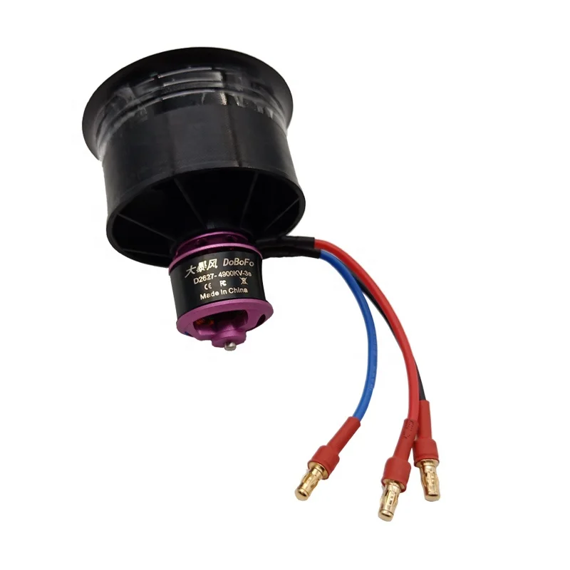 Hot Sale Good Quality Motor Fan Rc Edf Jet 3S 4900KV Esc For RC Airplane Model Accessories