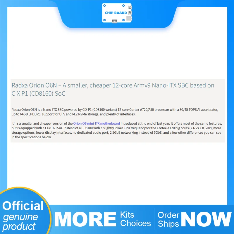 Radxa Orion O6N  Radxa Orion O6N