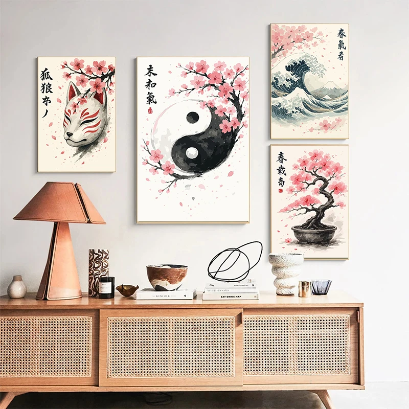 Retro Japanse Bonsai Wave Land - Japanese Living Lifestyle recensie en prijs