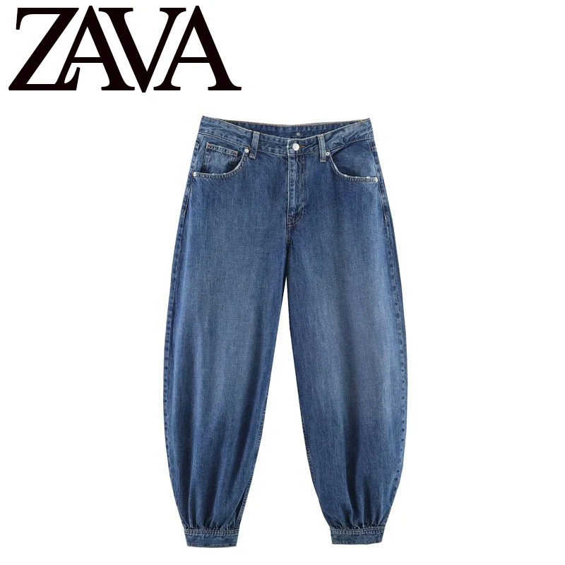 Fashionable Balloon Denim Jeans Women's Casual Style Natural Waist Buckle Fastening Polyester Fiber Slightly Stretchy
