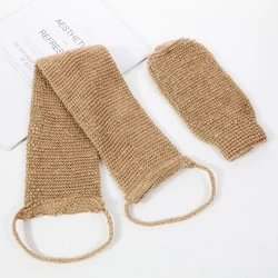 2Pcs Jute Back Wash Strap And Jute Gloves Back Sponge Natural Exfoliating Gloves For Back Bath Body Face Cleaning Supplies