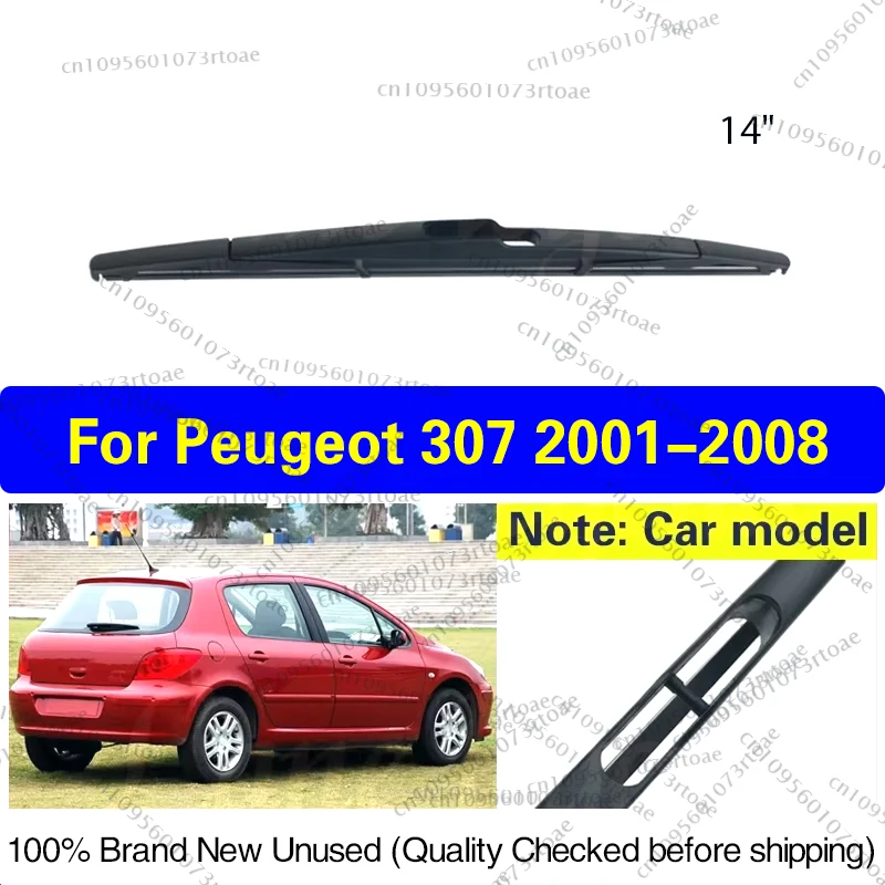 

14" Rear Windshield Windscreen Wiper Blade For Peugeot 307 2001 2002 2003 2004 2005 2006 2007 2008 Car Accessories High Quality