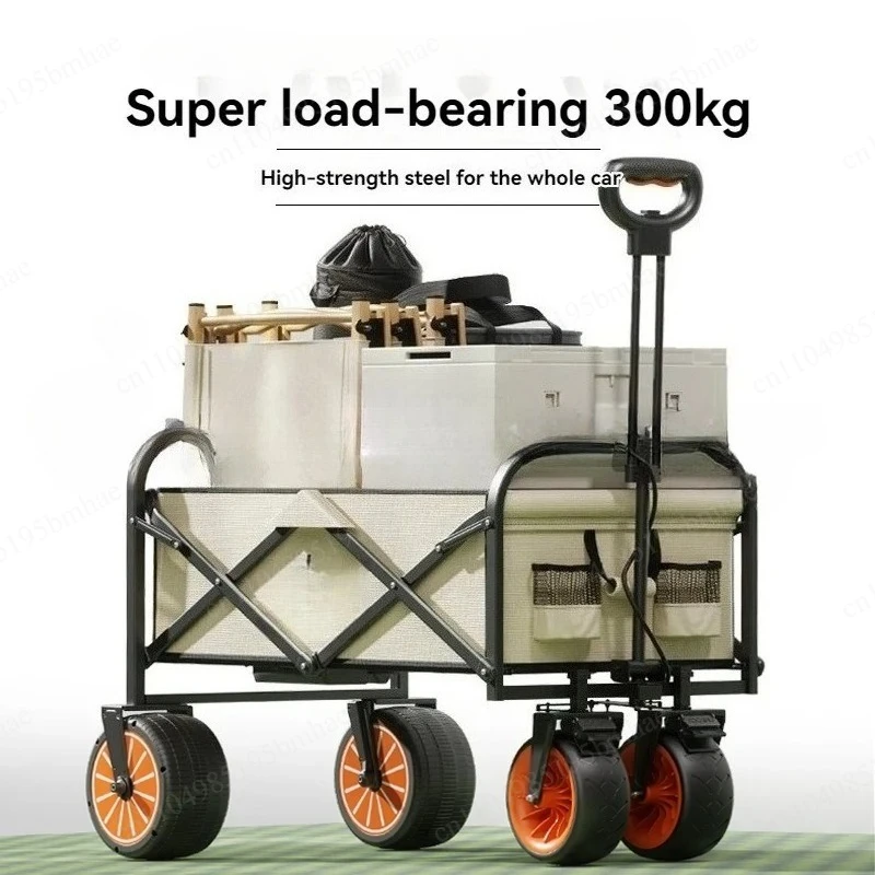 3-6KM Folding Electric Truck Multifunctional Vehicle  Camping Trolley Cart Pure Electric Drive Collapsible Wagon For Camping