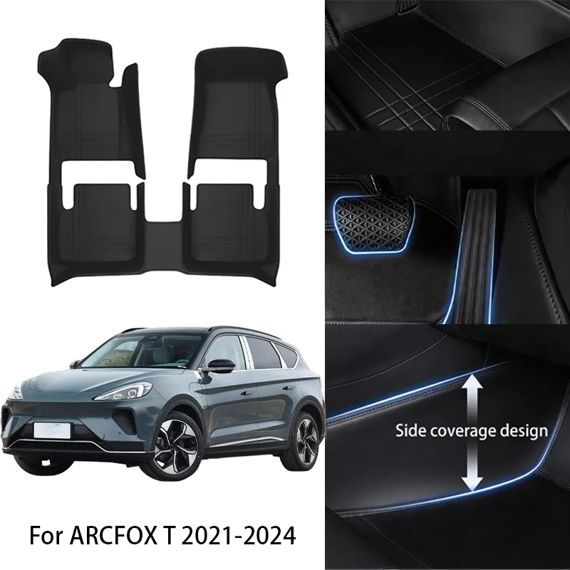 Custom Fit PU Leather Car Floor Mat For ARCFOX For T S T5 T1 Kao La 2021 2023 2026 Luxury Full Set Auto Interior Accessories