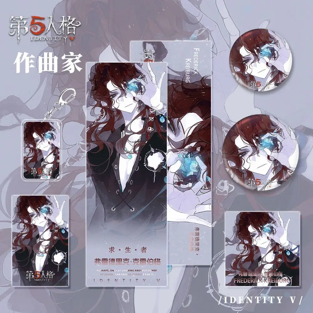 

2026 Identity V Frederick Kreiburg Acrylic Keychain Badge Pins Postcard Laser Ticket Pendant 6pcs Set Game Collection Souvenir