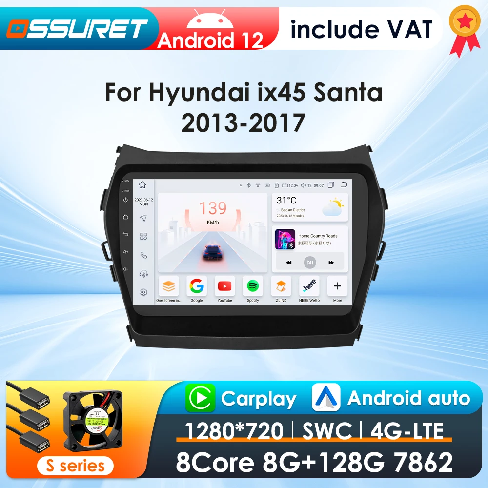 2 DIN Android 12 Car Radio for Hyundai IX45 Santa Fe 2013 2014 2015 2016 2017 Multimedia Stereo Vertical Screen Carplay 7862