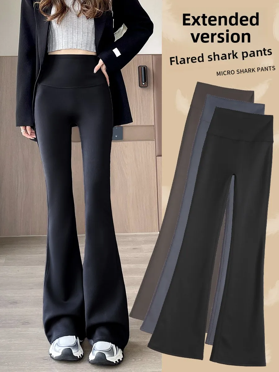 

Брюки для йоги с высокой талией, женская осенняя новая верхняя одежда, утягивающие широкие брюки, повседневные длинные брюки с контролем живота