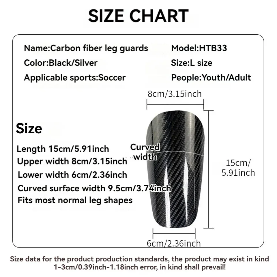 1Pair Carbon Fiber Soccer Shin Guards Teenagers Leg Protection Board Ultra Light Shock Resistance Air Permeability Child Adult