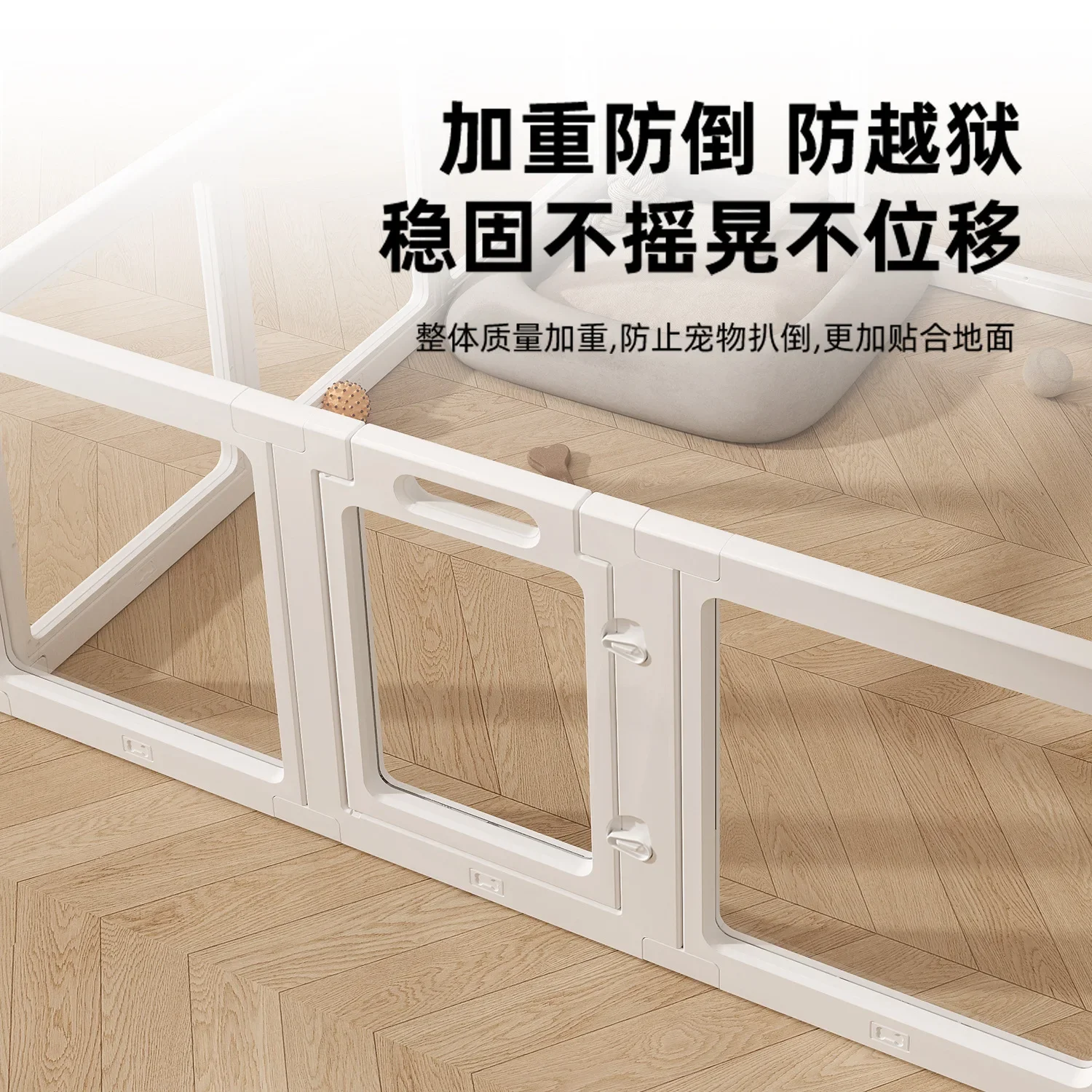 Dog fence acrylic transparent pet indoor dog cage medium and small dog fence than bear fence anti-jailbreak